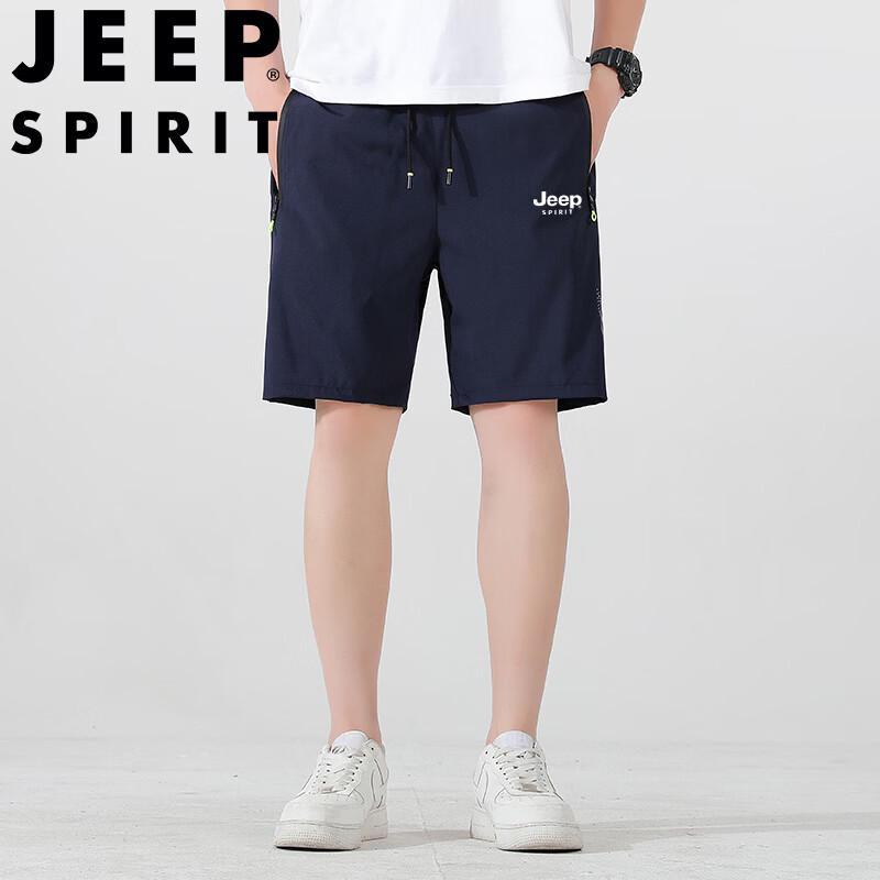 JEEP SPIRIT Herren Schnelltrocknende Eis-Gefühl Sommer Shorts