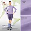 Camel Women's Quick-Dry Stand-Collar Long-Sleeve Sport Top