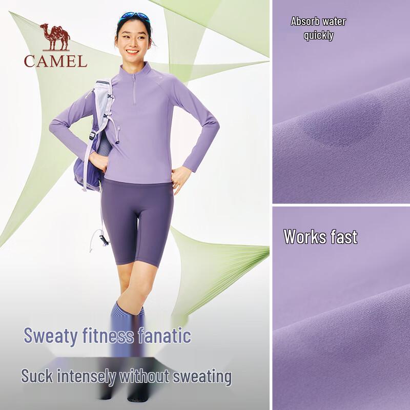 Camel Women's Quick-Dry Stand-Collar Long-Sleeve Sport Top