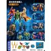 Latest Cool Plus Exquisite Products Combined Mecha Transforming Dinosaurs Toy Birth Date Present Boys' Dream Combination Toy