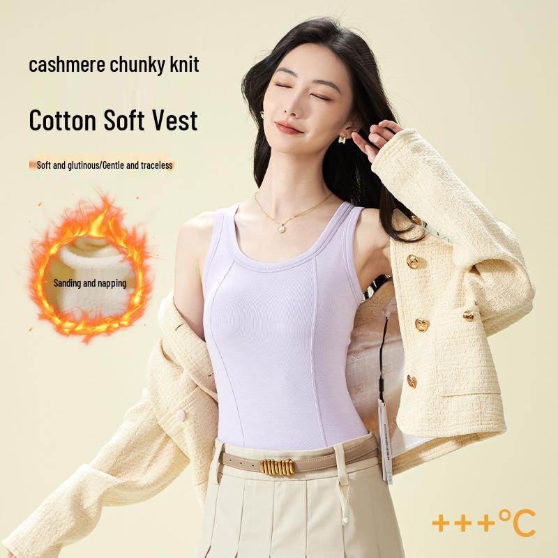 Chunky Knit Cashmere Silk Mermaid Vest with Built-in Bra