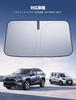 Isolierung Lamicall Toyota Land Cruiser Prado Serie 150 Spätmodell Auto Windschutzscheibe Auto Sonne LAND CRUISER PRADO Auto Front Auto Windschutzscheibe Faltbar Auto