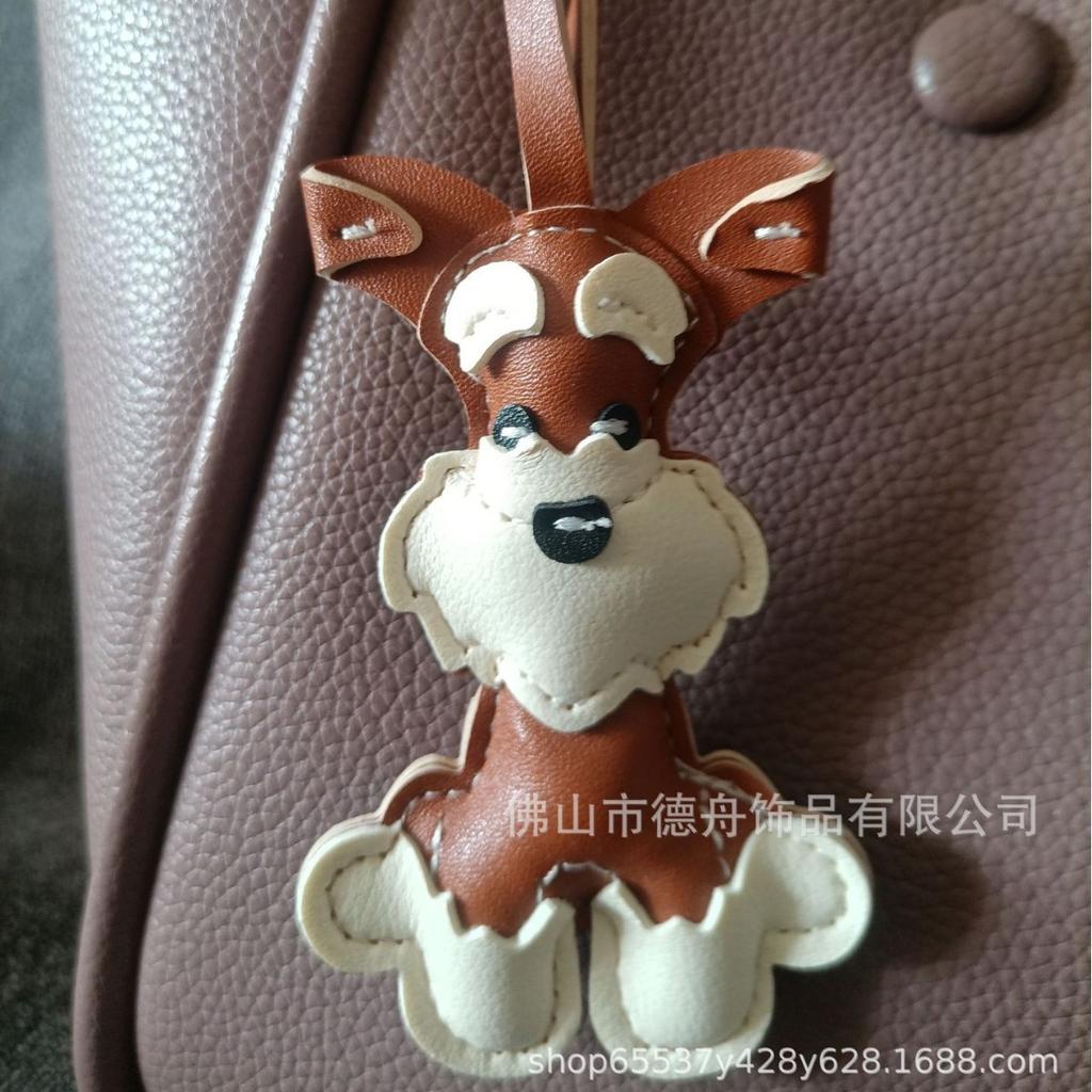 2025 Popular Schnauzer Dog Leather Gifts Personalized Creative Puppy Car Keychain Bag Pendant Wholesale