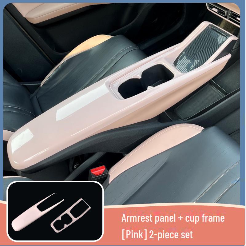 BYD Seagull Central Armrest Box Protective Cover & Interior Sticker Gear Cup Decor