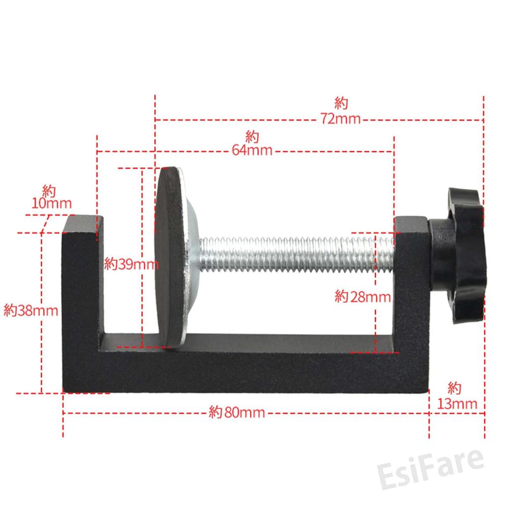 EsiFare Woodworking Clamps of Hardware for Woodworking Hanging Universal Fence Adjustable Metal Maximum Opening Fixing DIY Shelf Fixing Supplies [Set