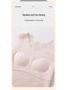Anfiya 2025 Women's Warm Belly Protector Vest with Baby Patch, Sleeveless Cationic Underwear.