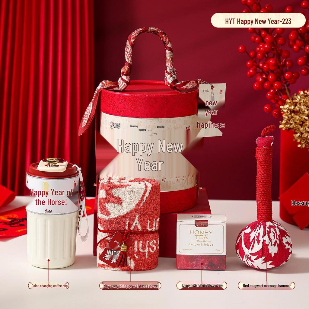 2026 Jahr des Pferdes Geschenkset: Neujahrs- & Jubiläumsgeschenke für Mitarbeiter & Kunden