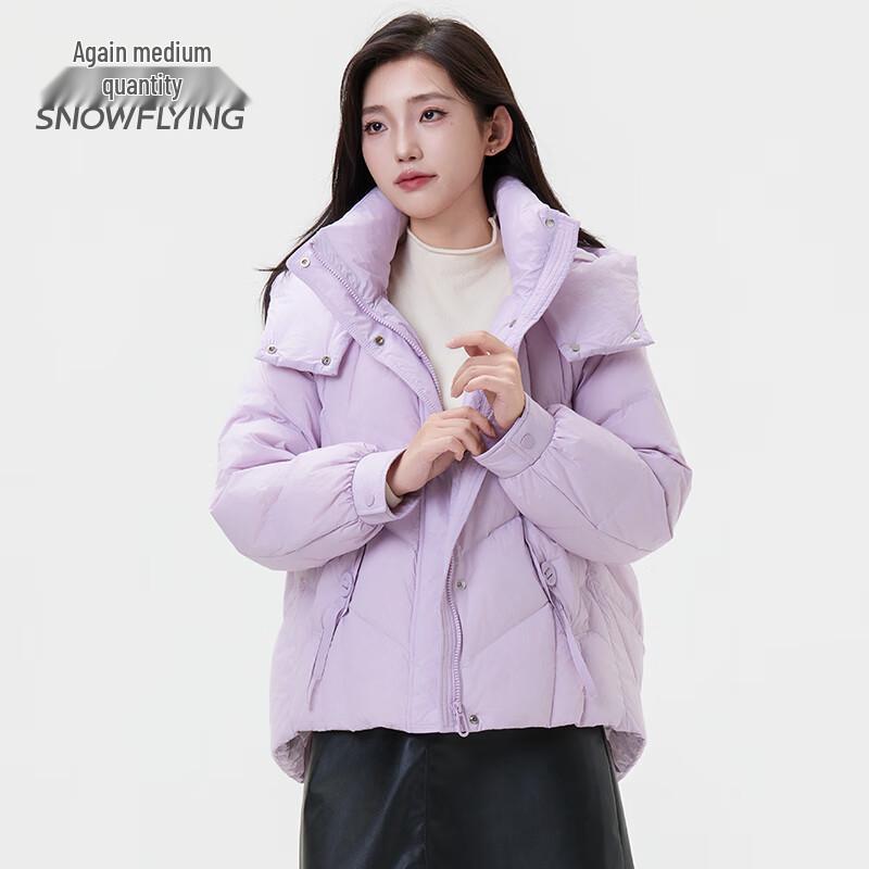 Xuezhongfei Women s 2024 Winter Hooded Short Puffer Jacket X40144434F L