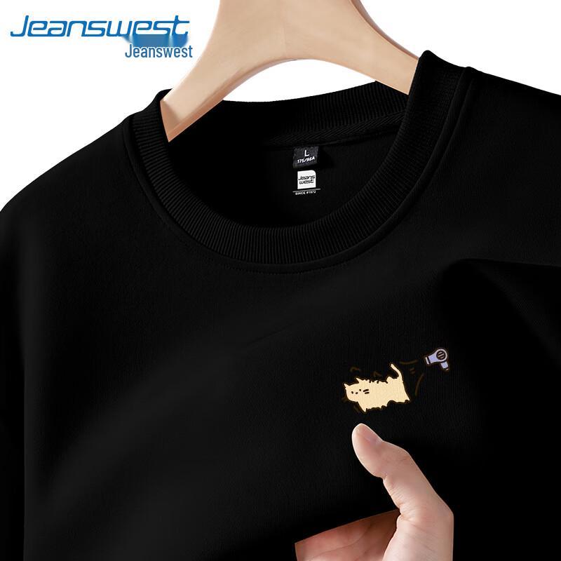 Jeanswest Men's Cat Cartoon Crew Neck Sweatshirt
