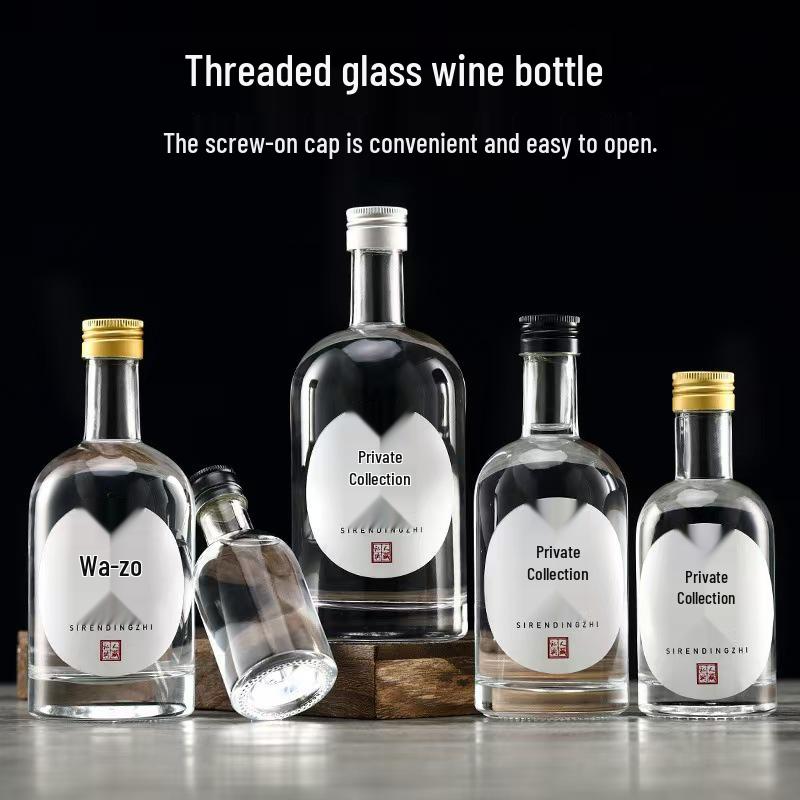 500ml Glass Bottle with Screw Cap for Vodka, Baijiu, Whiskey, or Fruit Wine