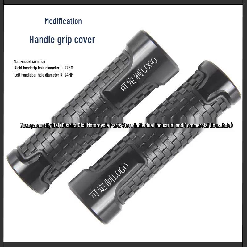 Modifizierte Gummi-Lenkergriffe & Gasgriff-Endkappen für Suzuki GSXR150
