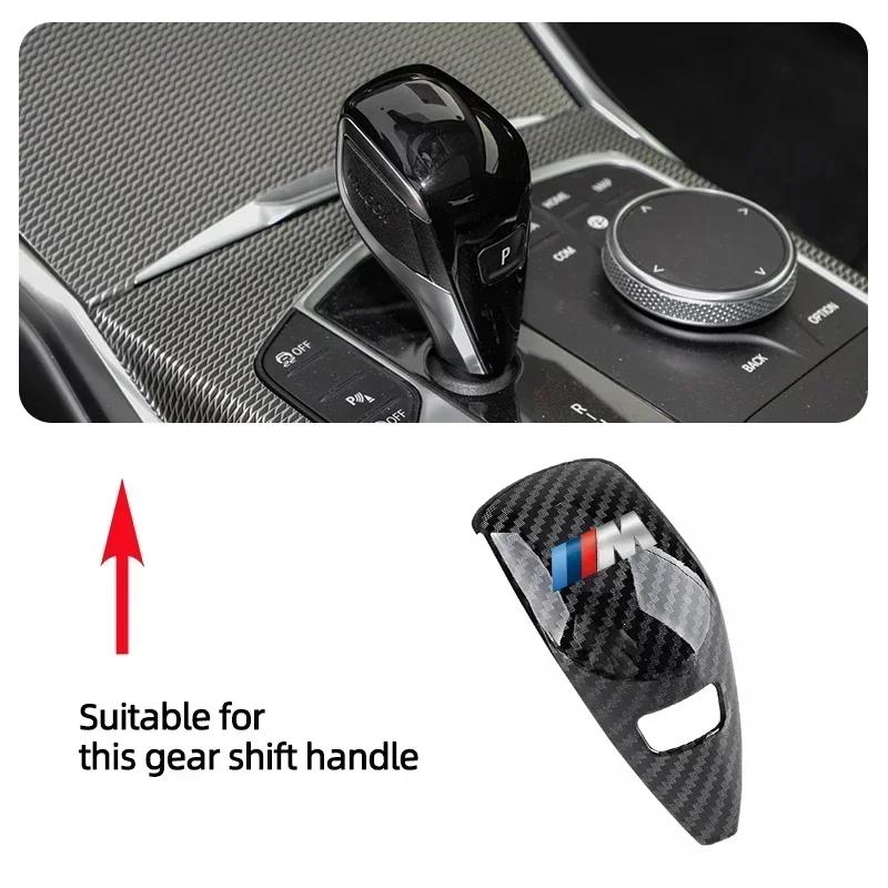-Car Gear Shift Handle Sticker Carbon Fiber Pattern Protective Cover For BMW M X1 X2 X3 X4 X5 X6 X7 E30 E39 E46 E60 E61 E90 E70