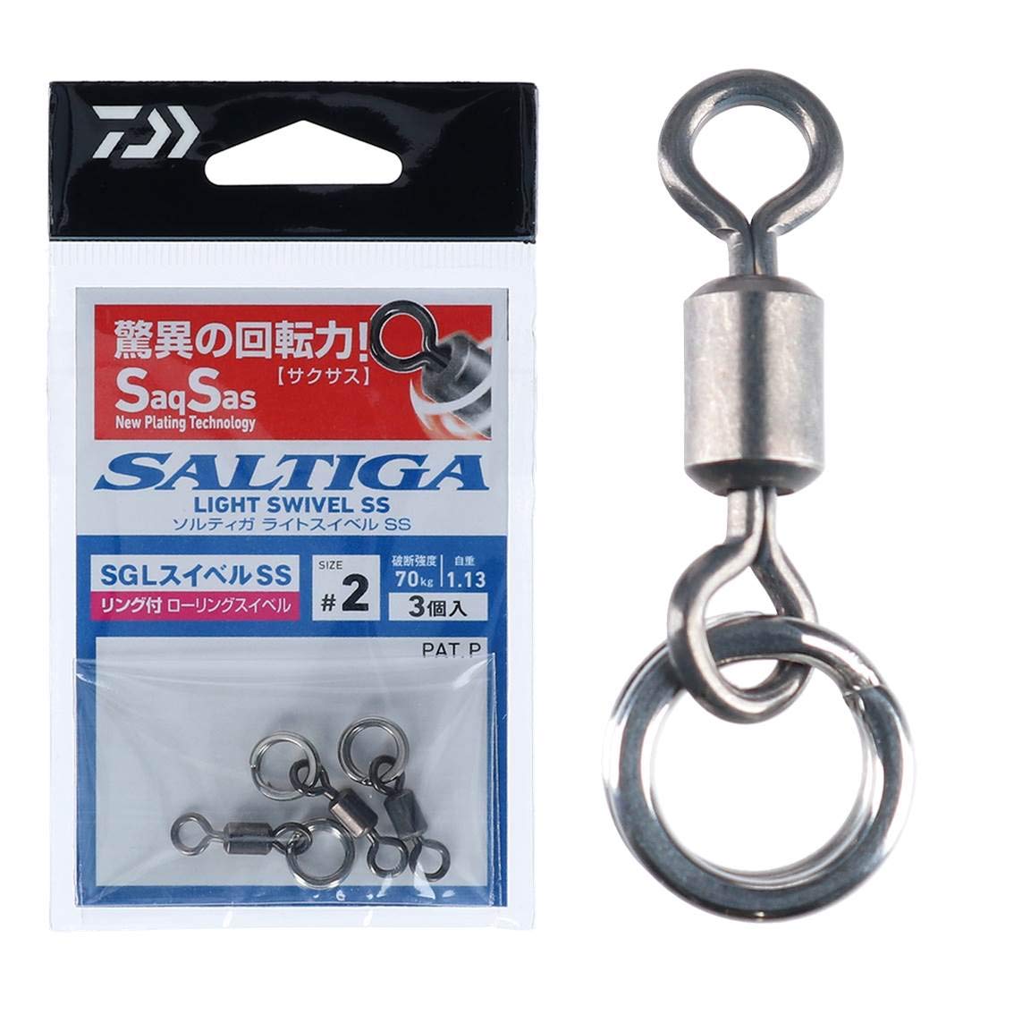 Daiwa Saltiga Light Swivel SS with Ring (2)