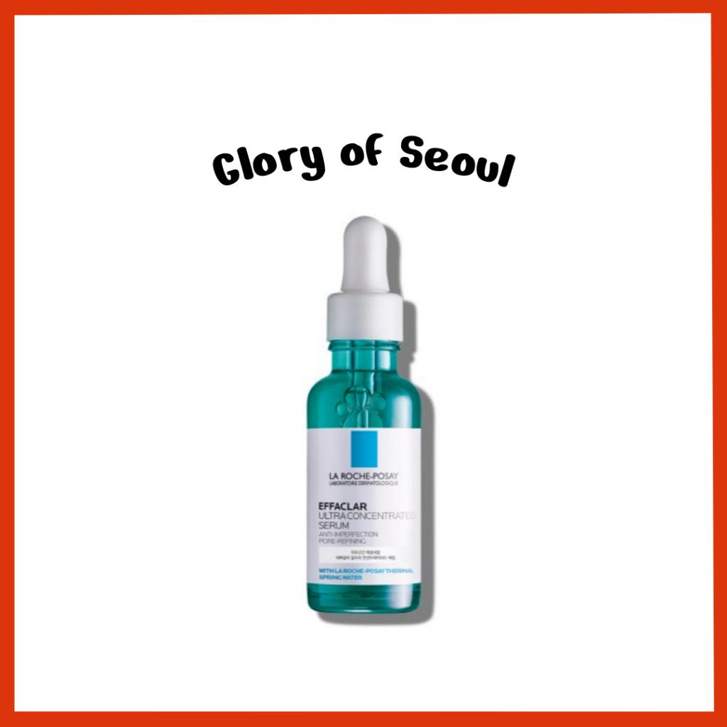 La Roche-Posay Effaclar Ultra Concentrated Serum 30ml