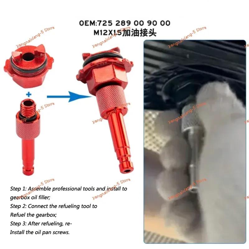 Transmission Oil Filling Tool For Mercedes Benz 725.0 9-Speed Oil Change Durable Transmission Oil Filling Tool Adaptors