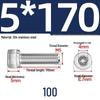 304 Stainless Steel Hex Socket Head Cap Screws, M2-M10, Extended Length
