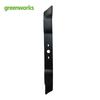 Лезо для газонокосарки Greenworks 80V/82V літій-іонне, штекер CN (адаптер в комплекті)