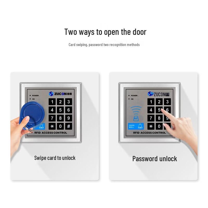 ZUCON X1 Office Glass Door Access Control Lock Set CN plug (adapter included)