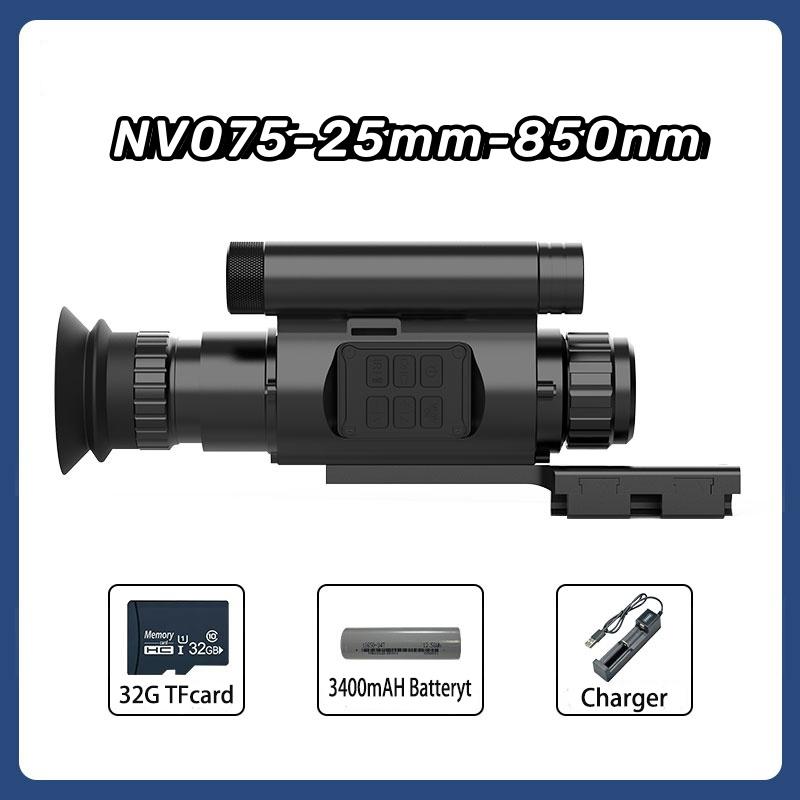 Nv075 Outdoor High-Definition 1080P Day And Night Recording Dual-Purpose 940/850nm Infrared Laser Night Vision With A 25/35/50mm Lens For Aiming