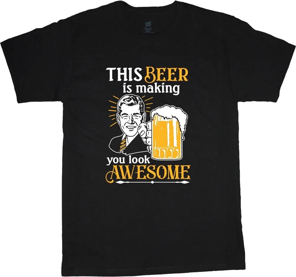 Funny T-shirt Beer Drinking Drunk College Spring Break Clothing Bar Crawl M