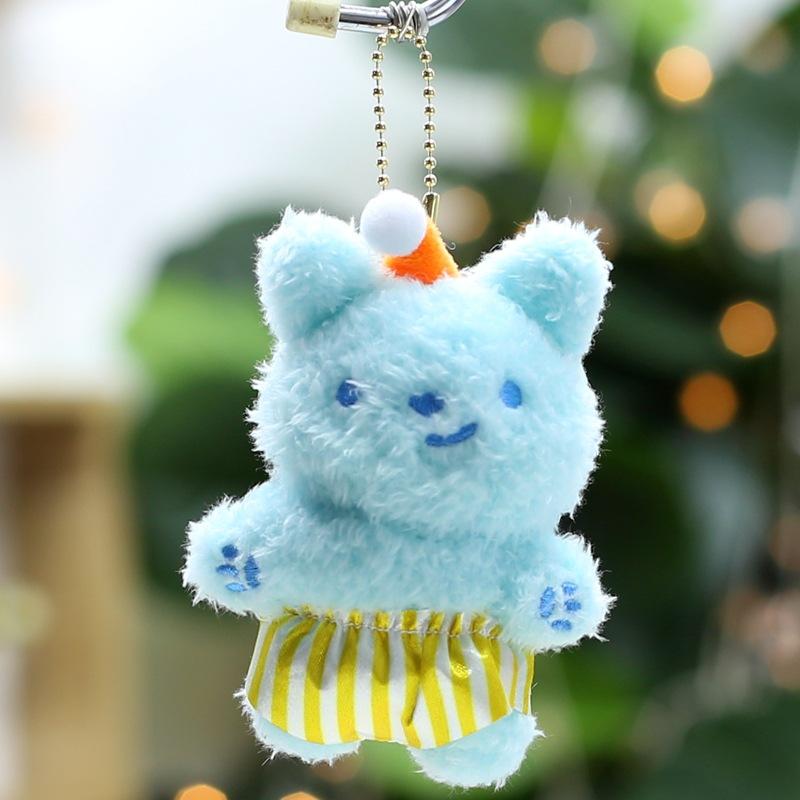 

Плюшевая игрушка кукла милый щенок подвеска брелок украшение для подвешивания на сумку свадебный сувенир подарок 11 cm