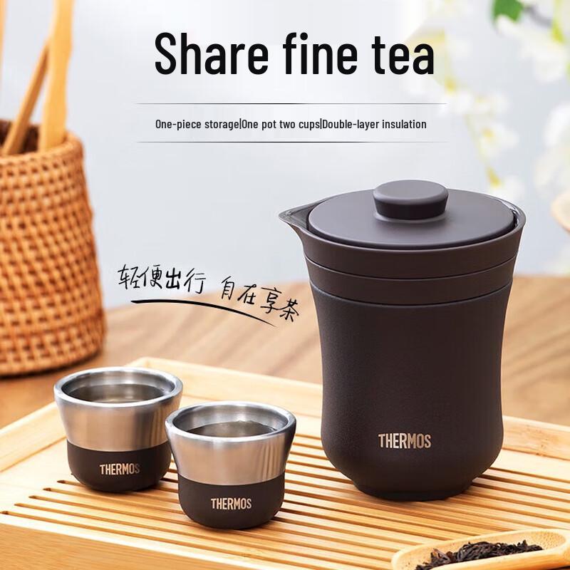 Thermos 260ml Portable Insulated Tea Travel Set