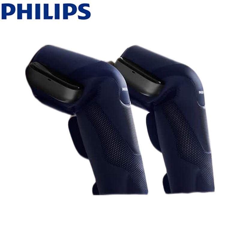 Philips PPM5204L Двойной массажер для коленей и ног, китайская вилка (адаптер в комплекте)