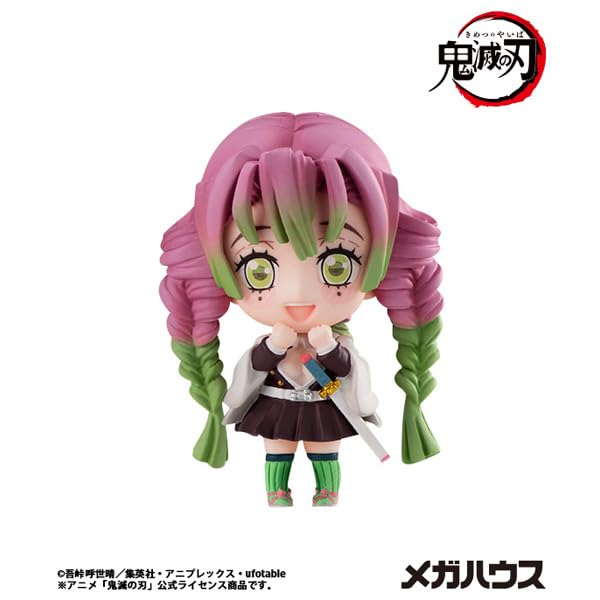 MegaHouse Demon Kimetsu no Yaiba Tanjiro and Friends Mascot Collection Made of PVC resin Slayer [1] [BOX]