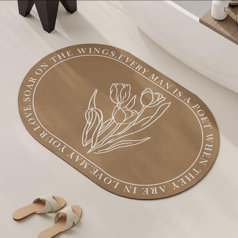 Bathroom floor mat Soft diatom mud Water-absorbing quick-drying non-slip mat Light luxury