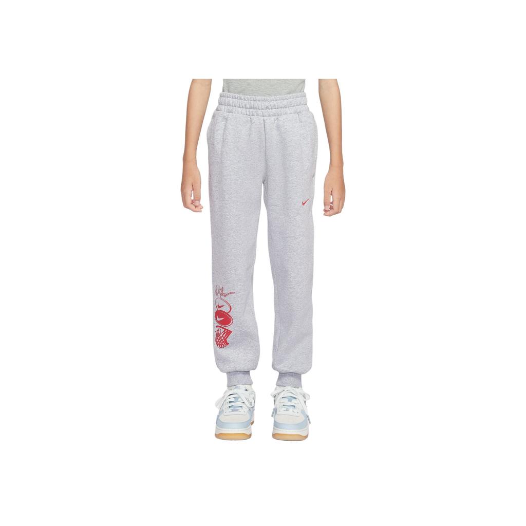 Nike Fleece Soft Lace-Up Cuffed Sports Pants Kids bottoms FN8353-012