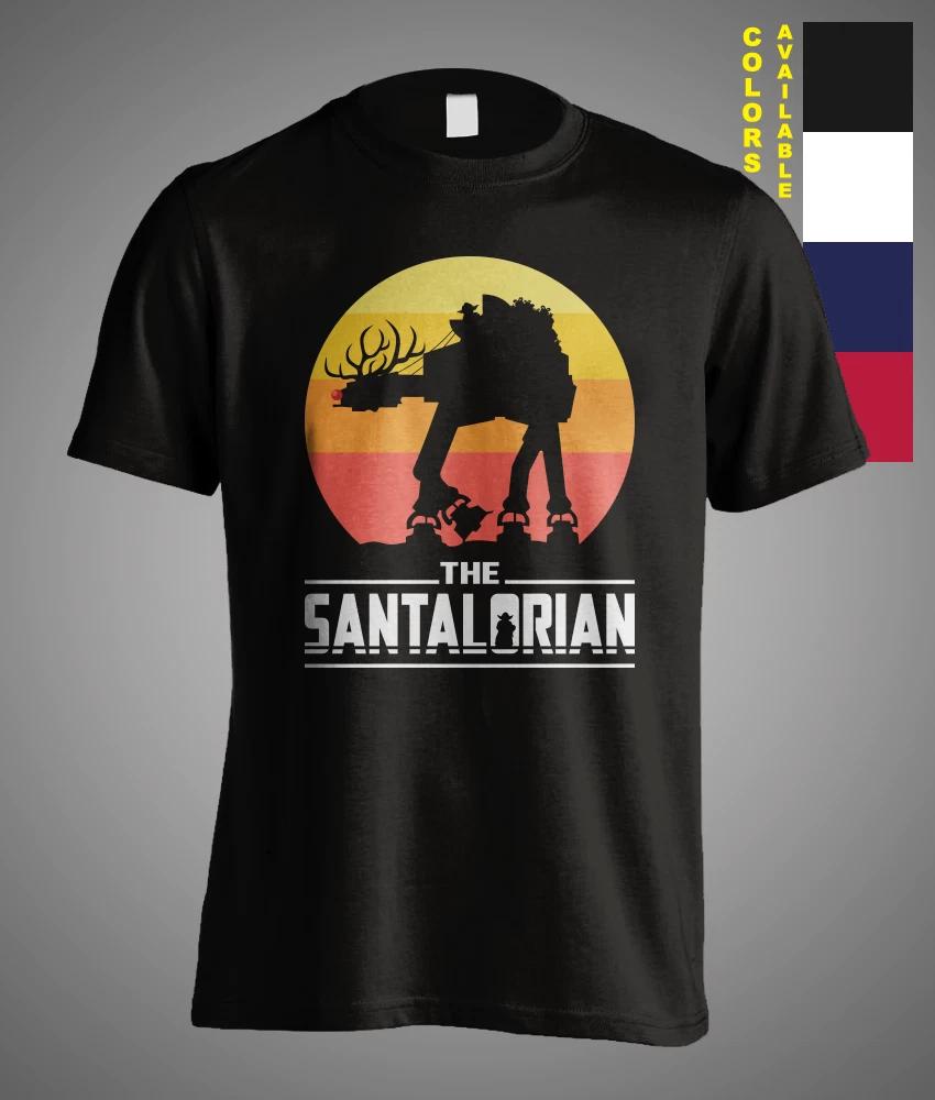 The Santalorian Dadalorian Meme Funny Gift Christmas T-Shirt Rudolph Atat Yoda L