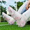 Men's High-Top Breathable Long Stud Professional Football Shoes