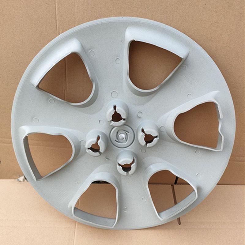 Compatible 15-Inch Wheel Cover for Dongfeng Fengxing Jingyi 1.5 XL LV/1.6 SUV