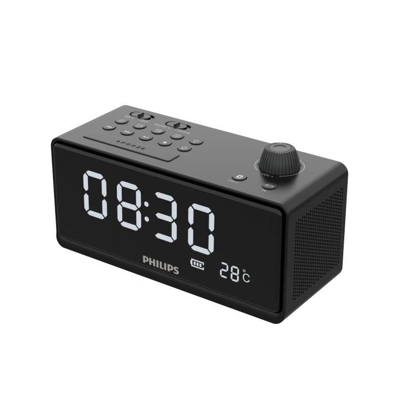 

Philips TAR3578 Bluetooth Clock Radio Speaker CN plug (adapter included)