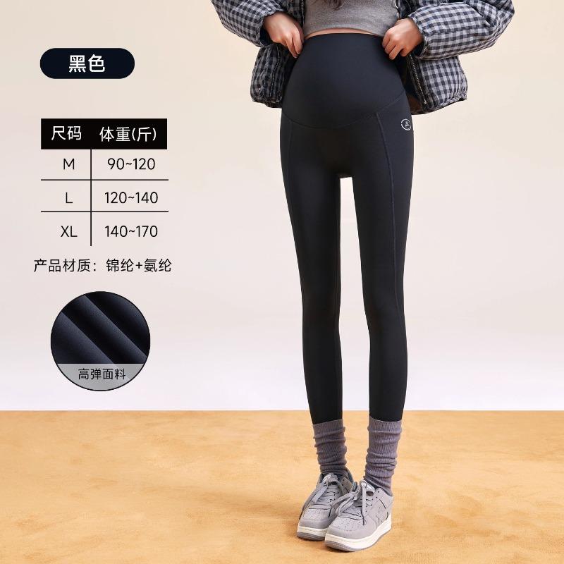 

Брюки для беременных осенне-зимние бархатные теплые леггинсы с эффектом акульей кожи, брюки для йоги Барби, одежда для беременных, весенне-осенняя одежда M（90-120）