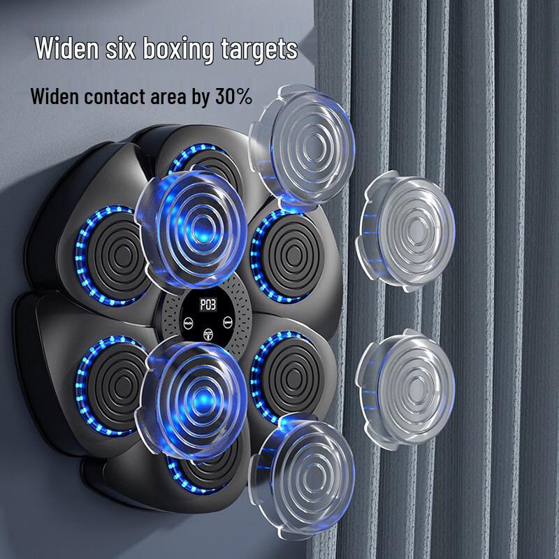 Lishen Smart Music Boxing Machine Wall Target