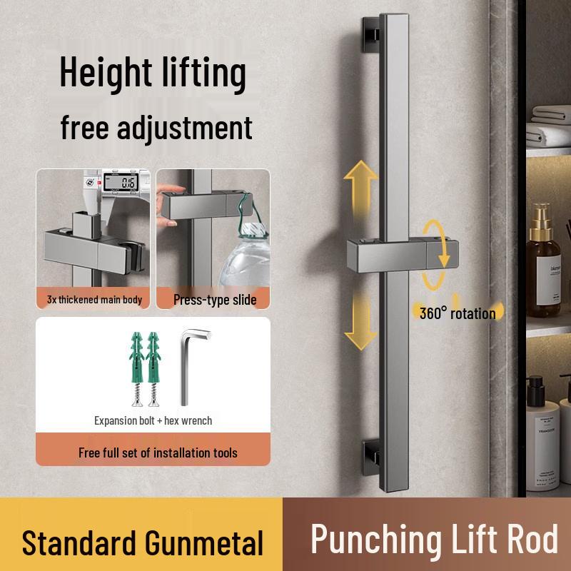 Tai Ju Fu Gunmetal Square Adjustable Shower Slide Bar