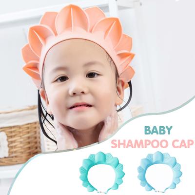 Bonnet de shampoing réglable pour bébé, protection des oreilles, protection de la tête, mignon