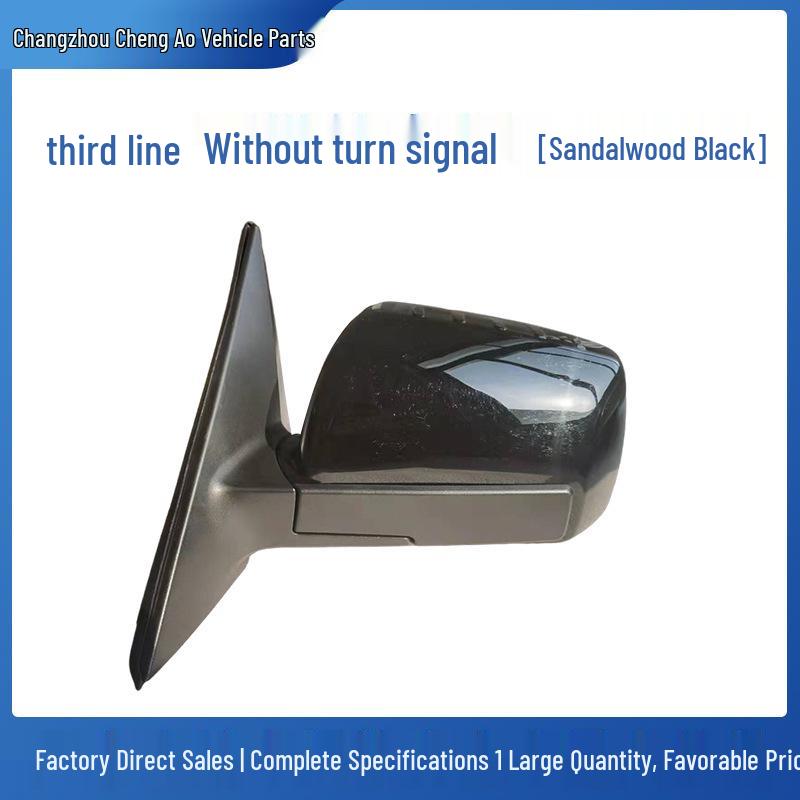 Rearview Mirror Assembly for Kia Soul (2010-2013) - Paint Folding, Reflective, OEM Quality