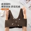 Front opening buckle Naked women's seamless gathering Lift soft support gathering Anti-sagging closing breast No steel ring bra