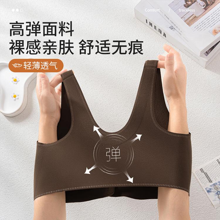 Front opening buckle Naked women's seamless gathering Lift soft support gathering Anti-sagging closing breast No steel ring bra