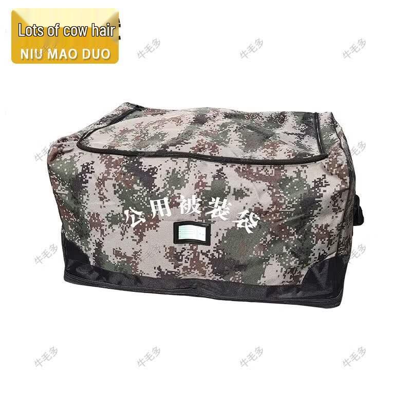 Heavy-Duty Quilt & Bedding Storage Bag