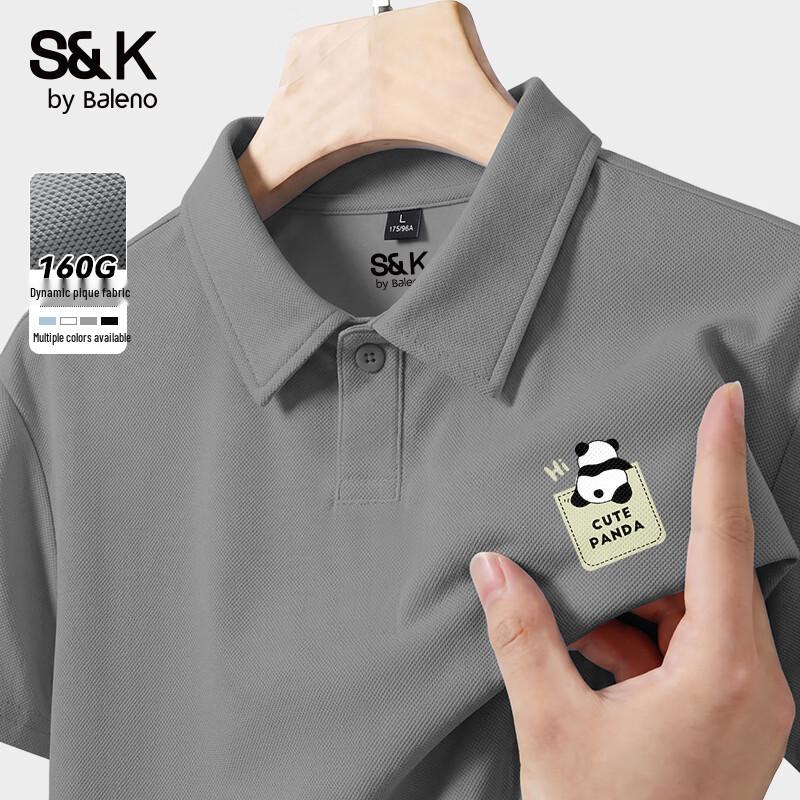 

Baleno Men s Dynamic Pique Polo Shirt L