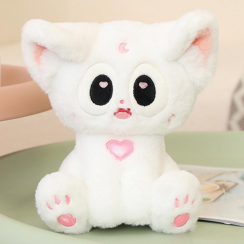 Adorable Soft Plush Cat Doll Cushion Toy Perfect For Girls And Children Gifts