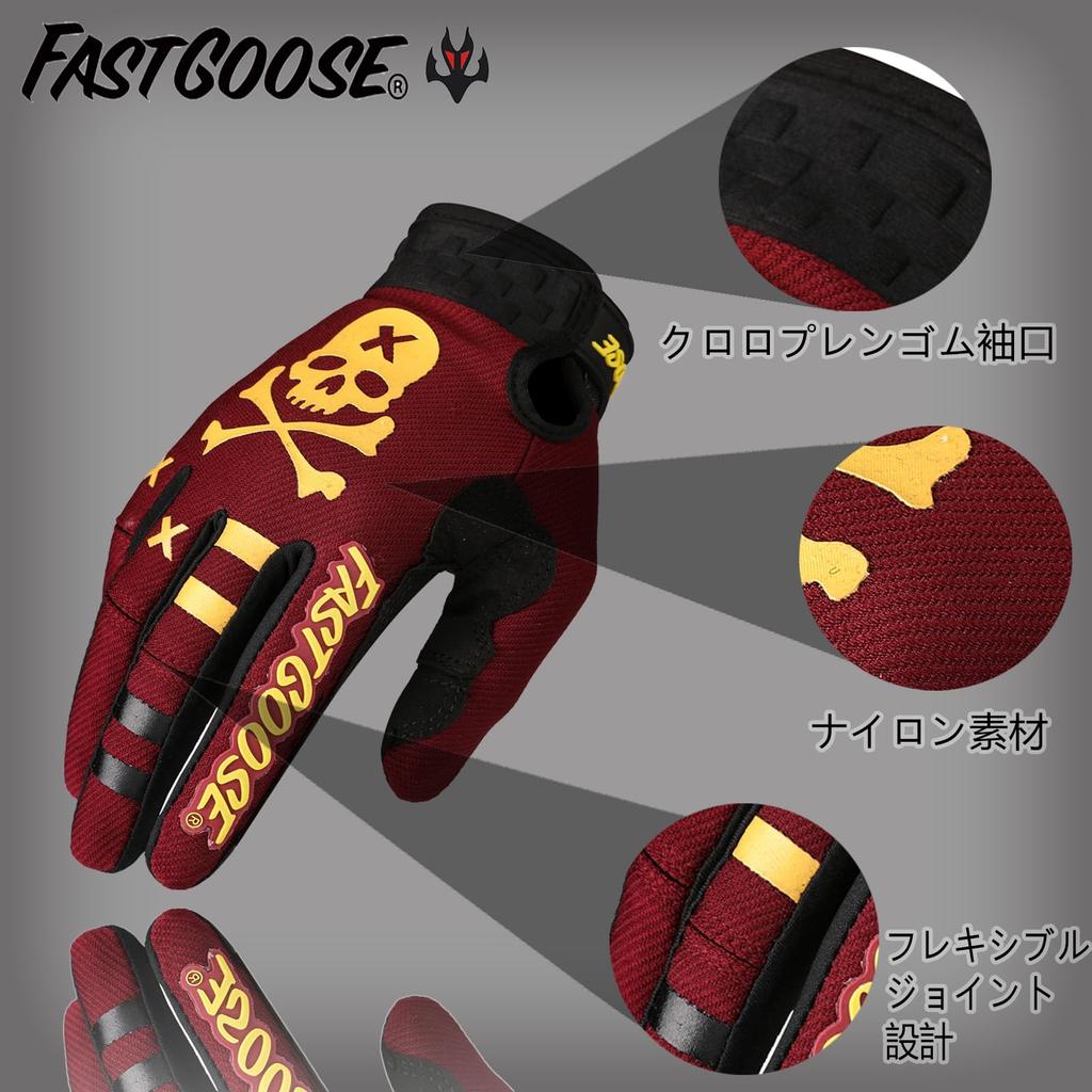 FASTGOOSE Motorcycle Gloves, Smartphone Compatible, Bicycle Gloves, Spring, Summer, Autumn, Breathable, Sweat Absorbent, Durable,