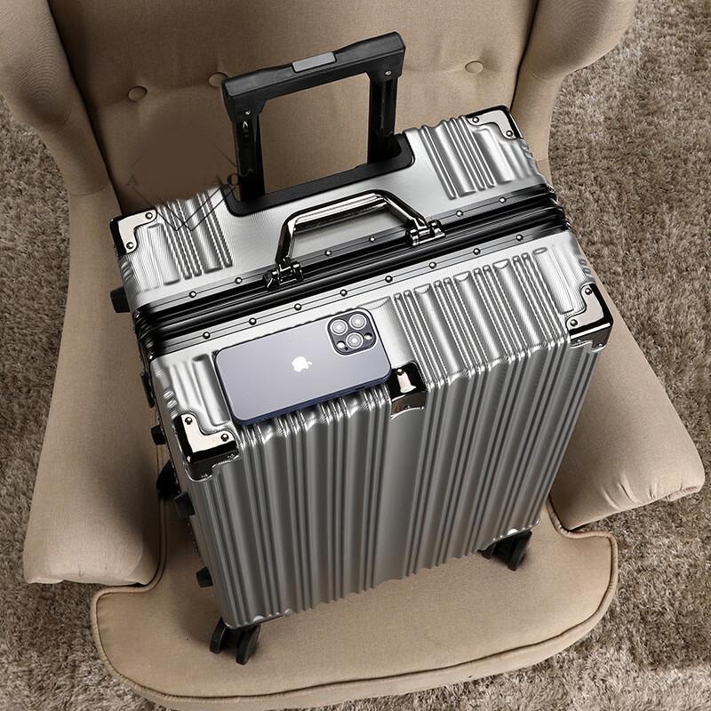Tianyan Spinner Carry-on Suitcase