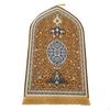 Flannel Prayer Mat Area Rugs,Floor Carpet Blanket 65Cmx110cm for Wedding Living Room Bedroom Travel