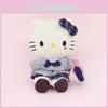 Plush Keychain With School Uniform Design For Girls And Collectors