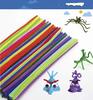 100pcs/lot  Math Chenille Sticks Puzzle Craft Children Kid Pipe Cleaner Educational Stems