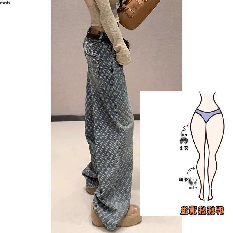 Plus Size Women's Trendy High Waist Straight Leg Jeans - Spring/Summer Slimming Wide Leg Pants